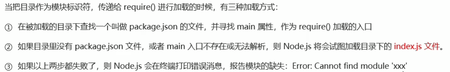 image-20220512195559363