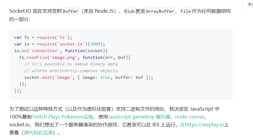 image-20220530231529952