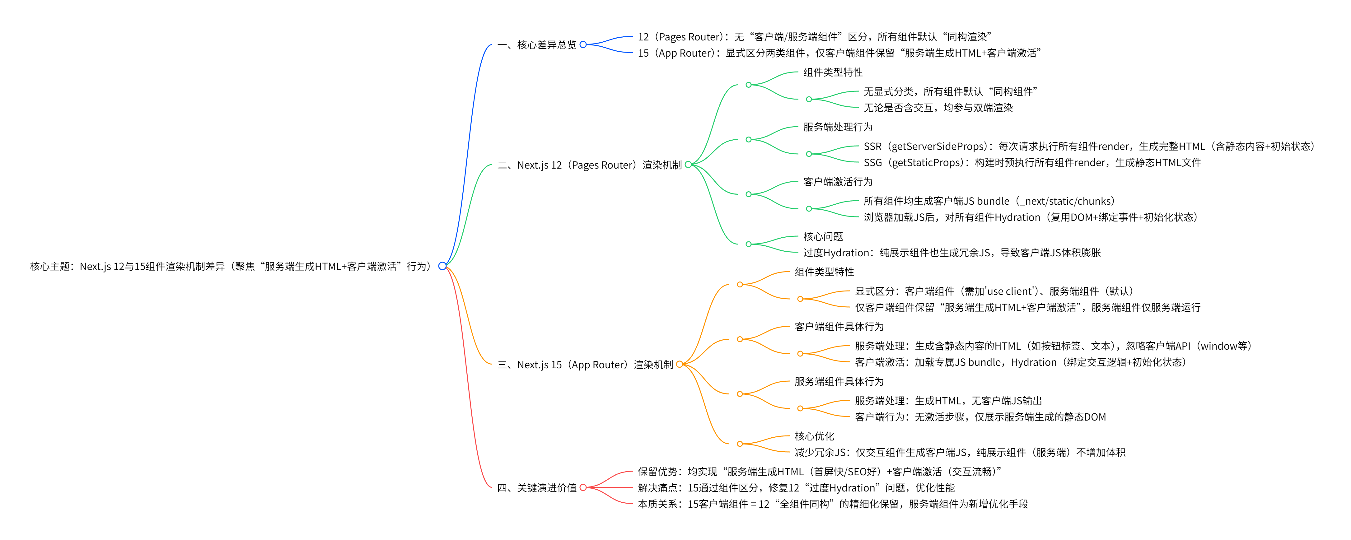 exported_image (1).png